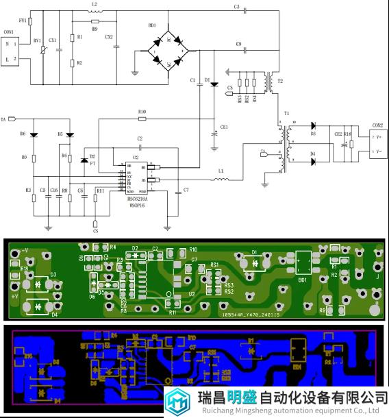 RSC6218A LLC谐振电源案例分享-REASUNOS(瑞森半导体)的图2